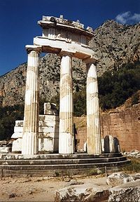 grece.jpg