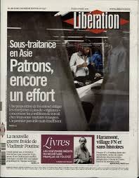 Résultat de recherche d'images pour "libération du 12 mars 2015"