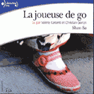 la joueuse de go.gif