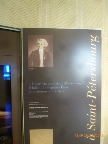 P1260737.JPG